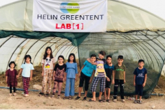 HELIN GREENLAB
